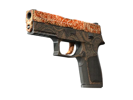 P250 | Mehndi (Well-Worn)