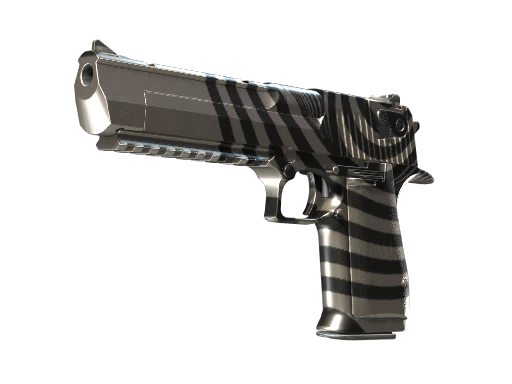 Desert Eagle | Hypnotic (Factory New)
