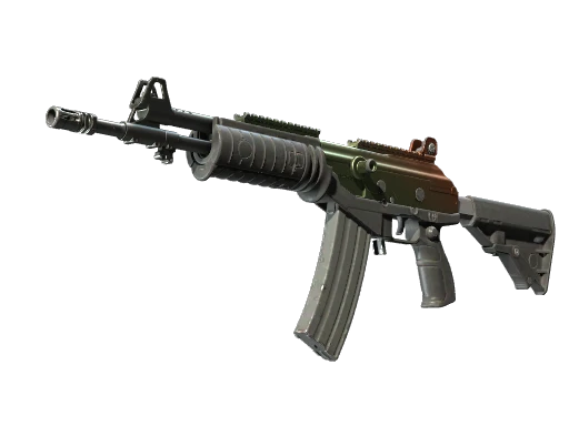 Galil AR | Amber Fade (Field-Tested)