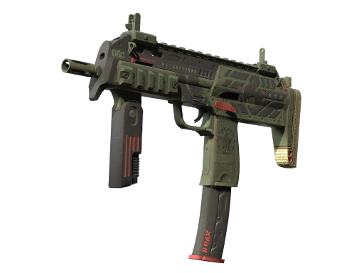 MP7 | Guerrilla (Factory New)