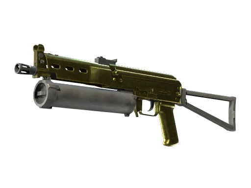 Souvenir PP-Bizon | Brass (Field-Tested)