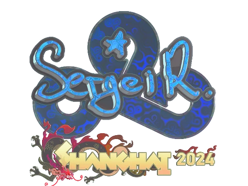 Sticker | Ax1Le (Holo) | Shanghai 2024