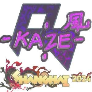 Sticker | Kaze (Holo) | Shanghai 2024