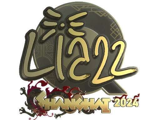 Sticker | Liazz (Gold) | Shanghai 2024