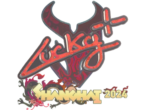 Sticker | Lucky (Holo) | Shanghai 2024
