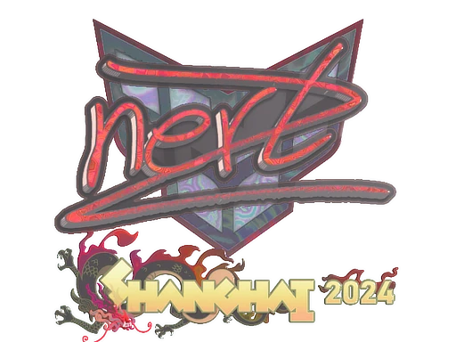 Sticker | NertZ (Holo) | Shanghai 2024
