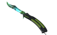 ★ Butterfly Knife | Gamma Doppler (Minimal Wear)