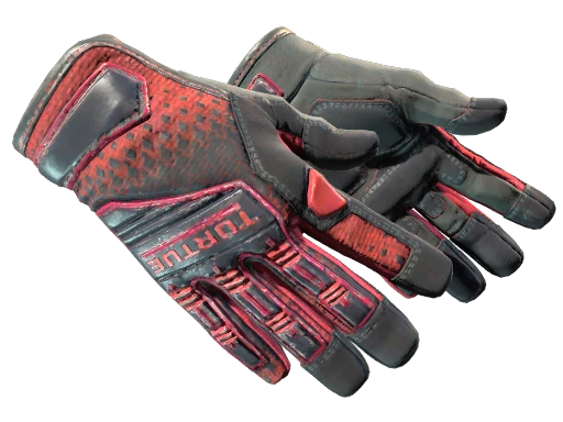 ★ Specialist Gloves | Crimson Kimono (Well-Worn)