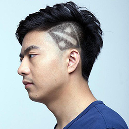 Autographed Trove Carafe 2018 Autographed by Xu 'BurNIng' Zhilei