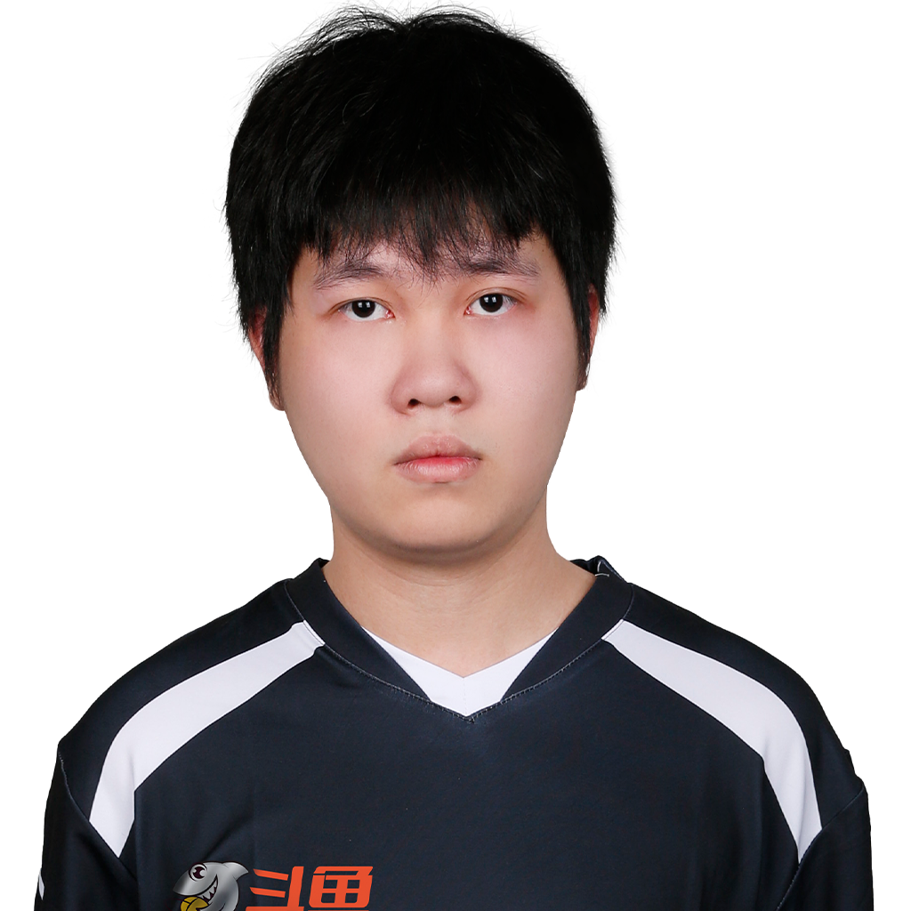 Erika Player Sticker - TI 2022