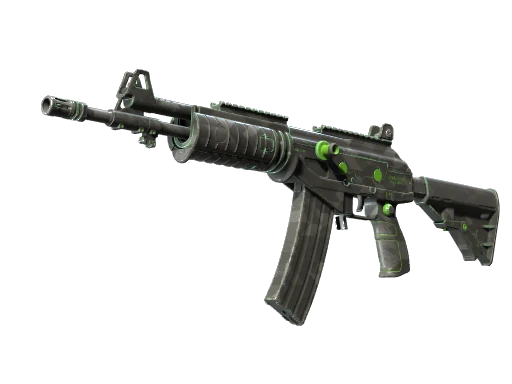 Galil AR | NV (Field-Tested)