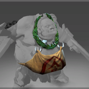 Heroic Braid of Delicacies of Butchery