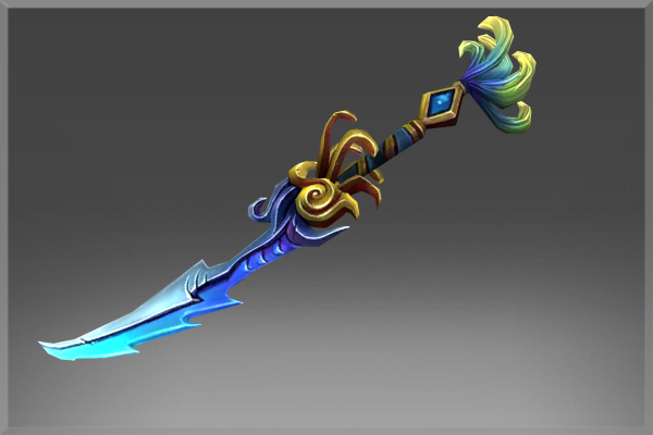 Inscribed Blade of the Partisan Guard