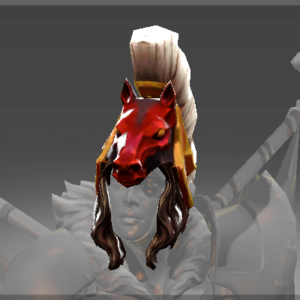 Inscribed Helm of the Equine Emissary