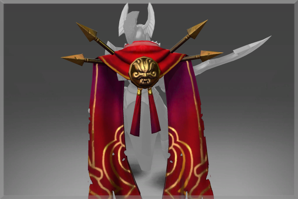 Inscribed Mantle of Zhuzhou