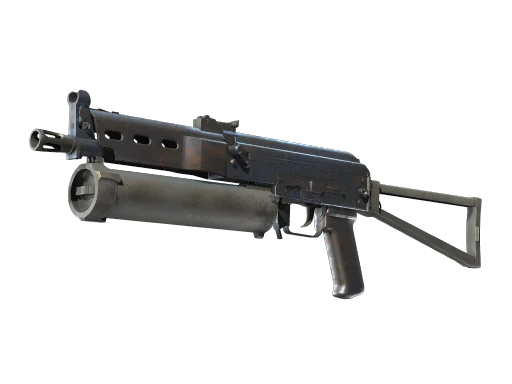 PP-Bizon | Rust Coat (Factory New)