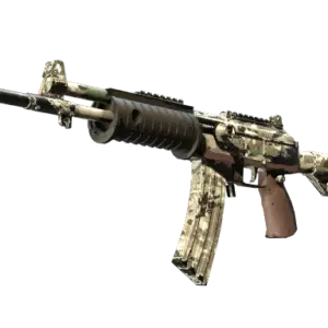 Souvenir Galil AR | VariCamo (Field-Tested)