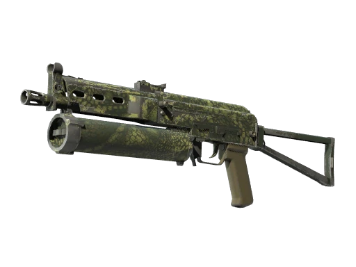 Souvenir PP-Bizon | Anolis (Well-Worn)