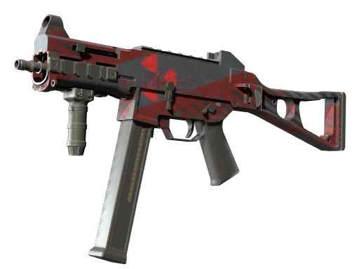 Souvenir UMP-45 | Fallout Warning (Well-Worn)