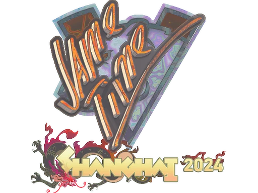 Sticker | Jame (Holo) | Shanghai 2024