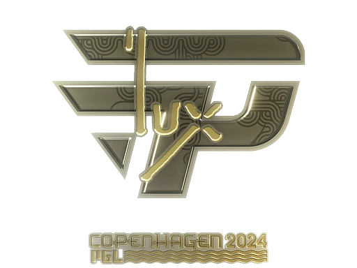 Sticker | lux (Gold) | Copenhagen 2024