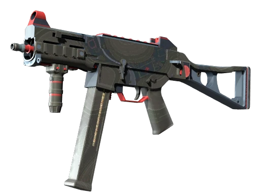 UMP-45 | Briefing (Factory New)