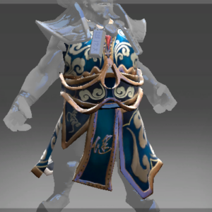 Autographed Heavenly General Armor