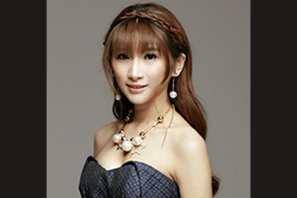 Autographed Trove Carafe 2017 Autographed by Chen 'Yaya' Ya