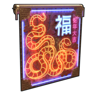 Neon Lunar Serpent Garage Door