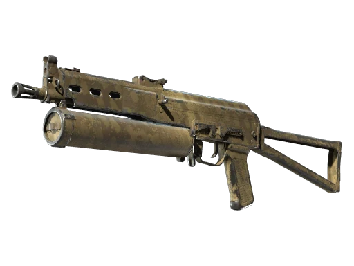 Souvenir PP-Bizon | Sand Dashed (Well-Worn)