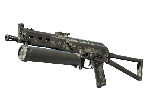 Souvenir PP-Bizon | Urban Dashed (Battle-Scarred)