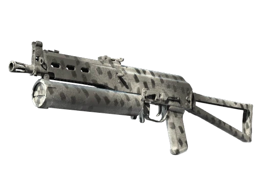 Souvenir PP-Bizon | Urban Dashed (Minimal Wear)