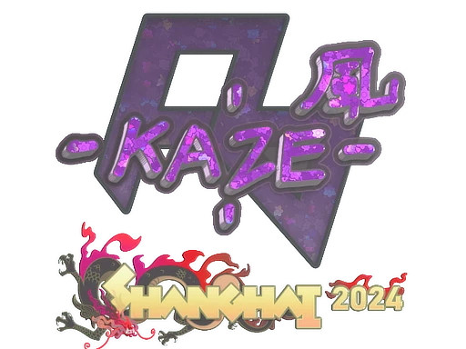 Sticker | Kaze (Glitter) | Shanghai 2024