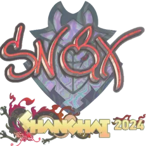 Sticker | Snax (Holo) | Shanghai 2024