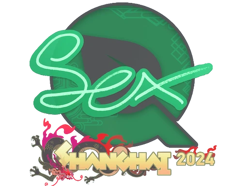 Sticker | dexter | Shanghai 2024