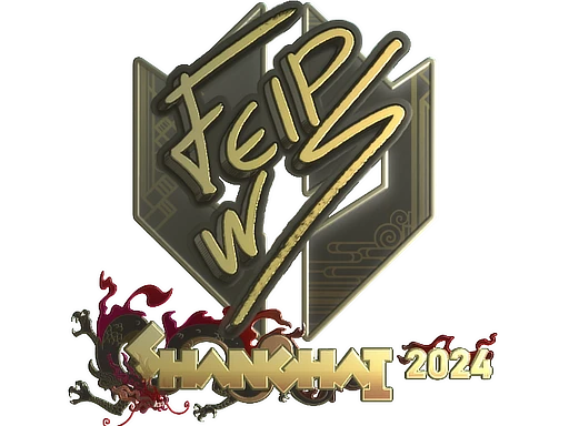 Sticker | felps (Gold) | Shanghai 2024