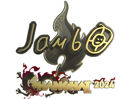 Sticker | jambo (Gold) | Shanghai 2024