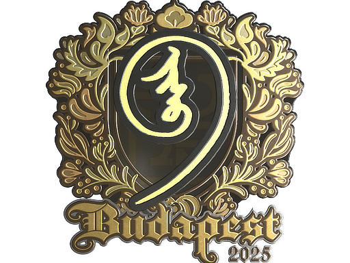 Sticker | nin9 (Gold) | Budapest 2025