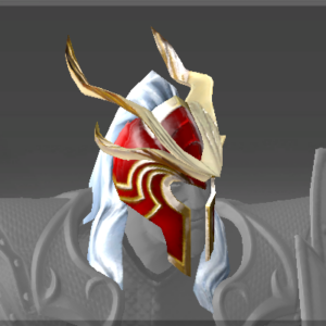 Inscribed Helmet of the Blazing Superiority