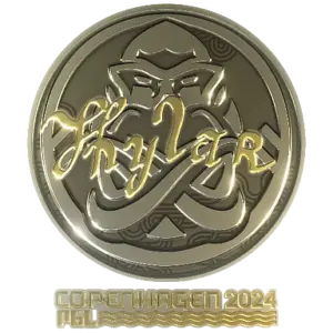 Sticker | Kylar (Gold) | Copenhagen 2024