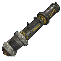 Army Surplus Rocket Launcher