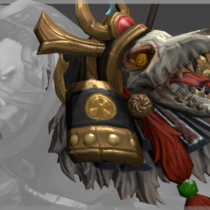 Inscribed Requiem for Red Wolf Clan Shoulders