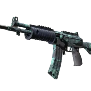 Souvenir Galil AR | Cold Fusion (Well-Worn)
