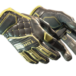 ★ Specialist Gloves | Chocolate Chesterfield (Minimal Wear)