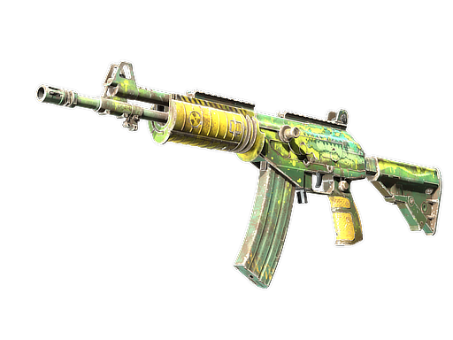 Galil AR | Galigator (Minimal Wear)