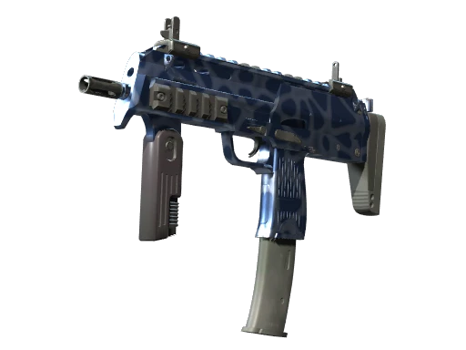 MP7 | Ocean Foam (Minimal Wear)