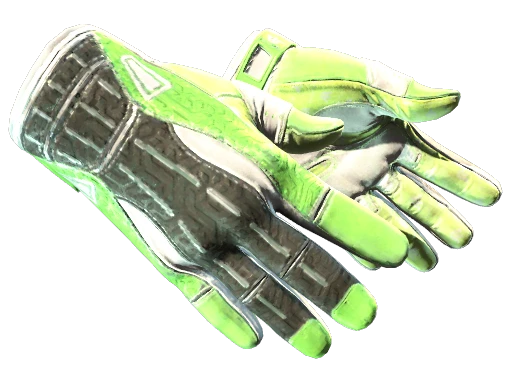 ★ Sport Gloves | Hedge Maze (Field-Tested)