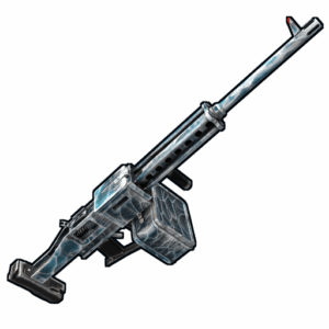 Cold Hunter HMLMG