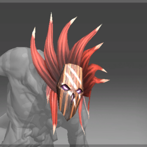 Inscribed Mask of Twilight's Rest