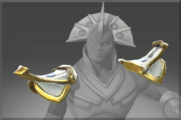 Inscribed Shoulderguards of the Penitent Nomad